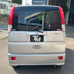 ホンダ　バモス　車検整備２年付き！の画像
