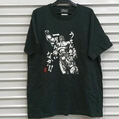 0620-069 Ｔシャツ