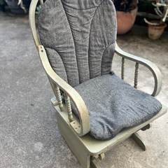 ビンテージロッキングチェア