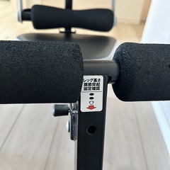 自宅用トレーニング　腹筋補助マシンの画像