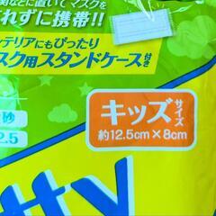 子ども用マスク19枚の画像
