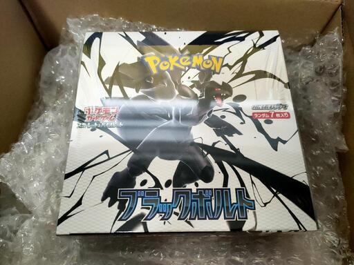 ブラックボルト 新品未使用 シュリンク付き1BOX （【ポケカ