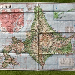 北海道ハンカチ