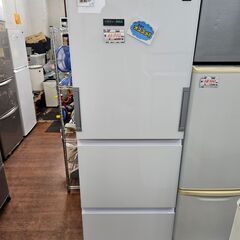 リサイクルショップどりーむ天保山店　No2938　3ドア冷蔵庫　...