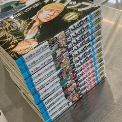 0620-221 ドロップ全14巻+おまけの画像