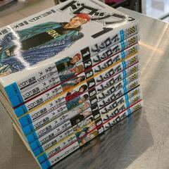 0620-221 ドロップ全14巻+おまけの画像