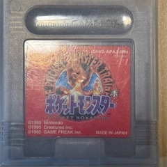 ポケットモンスター　 赤　 ゲームボーイソフト　ゲームボーイの画像