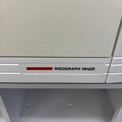 リソグラフ　輪転機の画像