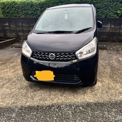 美車  日産デイズ