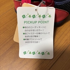 新品未使用　サンダル14.0㎝の画像