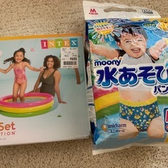 プール　　水遊びパンツ