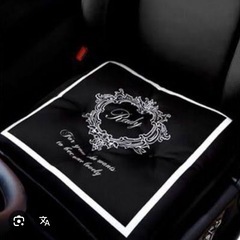 Rady カー用品セットの画像