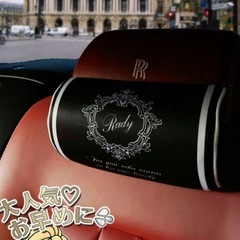 Rady カー用品セットの画像