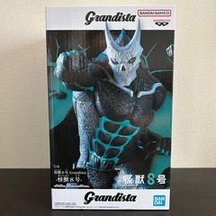 【新作】 怪獣８号 Grandista 怪獣８号　フィギュア