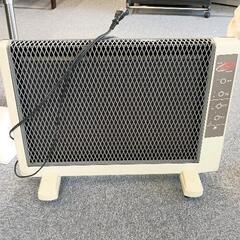 2017年製 Panasonic パナソニック CS-J227C ルームエアコン 買取