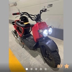 ✨  決まりました　HONDA ホンダ　ズーマー AF58 限定...