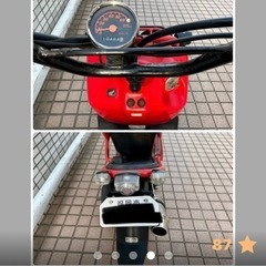 ✨  決まりました　HONDA ホンダ　ズーマー AF58 限定カラー 赤 カスタム車 原付 改造車　✨　 の画像