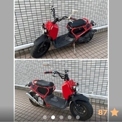 ✨  決まりました　HONDA ホンダ　ズーマー AF58 限定カラー 赤 カスタム車 原付 改造車　✨　 の画像