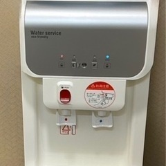 ウォーターサーバー