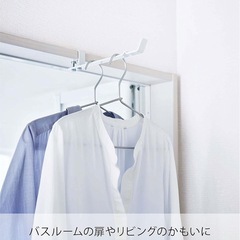 tower ハンガーフックの画像