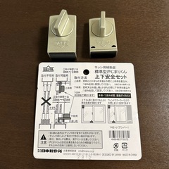 コロナウインドエアコンの画像