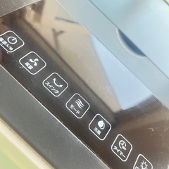 コンパクト冷風機の画像