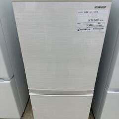 ★リユースのサカイ高崎店★TJ12048 SHARP 冷蔵庫 1...