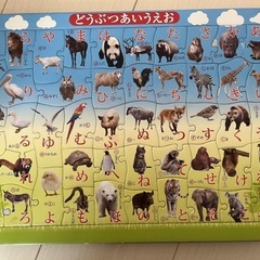 (お話中 )幼児用パズルの画像