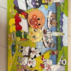 (お話中 )幼児用パズルの画像