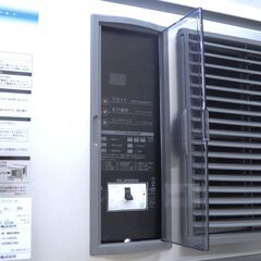 キューブアイスメーカー　スタックオンタイプ　ホシザキ　IM-230DM-1　リユース品　価格　330,000円の画像