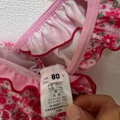 水着　80 女の子の画像