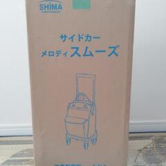高齢者の買い物に超便利なショッピングカートです。の画像