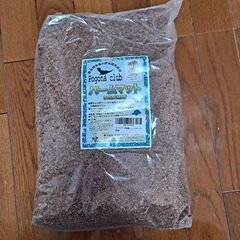 パームマット PALM BEDDING FOR SMALL ANIMALSの画像