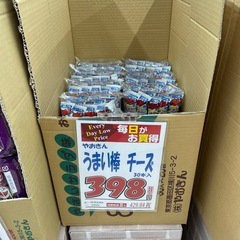 うまい棒　チーズ味　30本②　の画像