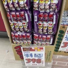 うまい棒　めんたい味　30本　①の画像