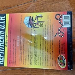 REPTITHERM UNDER TANK HEATER 爬虫類...