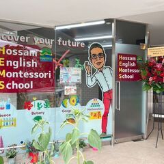 🌟【無料！】未来のチカラを育てる！知のフェア《SCIENCE FAIR》開催！🌟の画像