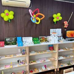 🌟【無料！】未来のチカラを育てる！知のフェア《SCIENCE FAIR》開催！🌟の画像