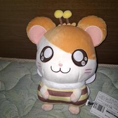 ハム太郎　ミツバチぬいぐるみ