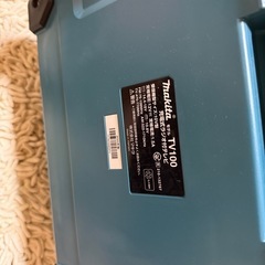 マキタ　ラジオ付きテレビの画像