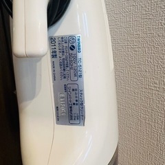 ツインバード 掃除機　の画像