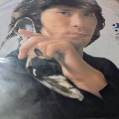 （中古EPレコード）炎−西城秀樹（5）