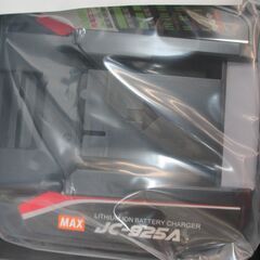 マックス MAX RB-442T-B2/1450A 鉄筋結束機 バッテリー×2 充電器 未使用 【ハンズクラフト宜野湾店】の画像