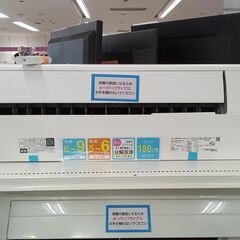 リユースのサカイ栃木店★ジモティ割あり★ DAIKIN エアコン...