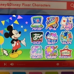 Disney ワンダフルドリームパソコン ACアダプタ付き
の画像