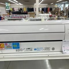 ★リユースのサカイ幸手店★SJ9619　ジモティ割あり★ 三菱重...