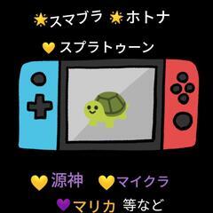 💜‪フリースクール One and onlyで、遊ぼう︎🌟の画像