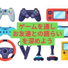 💜‪フリースクール One and onlyで、遊ぼう︎🌟の画像