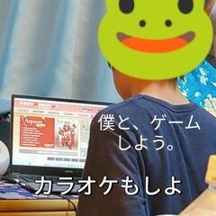 💜‪フリースクール One and onlyで、遊ぼう︎🌟の画像