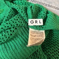 G R L 緑　あみあみカーディガン　トップス　美品の画像